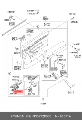 Переключатель стеклоподъемника двери  93573-2P000 935732P000 HYUNDAI KIA