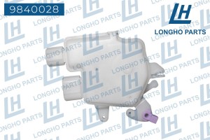Привод замка двери HONDA Accord (03-) передней правой LONGHO 9840028 LONGHO PARTS
