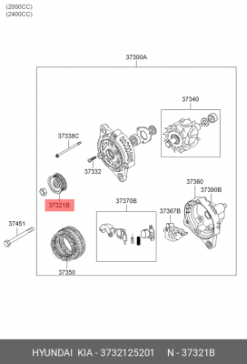 Шкив HYUNDAI ix35 (09-) KIA Sportage (10-) (2.0/2.4) генератора OE 37321-25201 HYUNDAI KIA