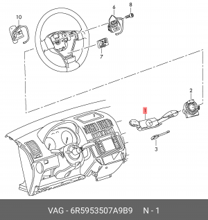 блок подрулевых переключателей!\ VW Polo 11> 6R5 953 507 A 9B9 VAG