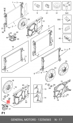Резистор OPEL Corsa D отопителя OE 13256565 GENERAL MOTORS