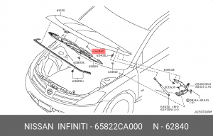 Отбойник капота 65822CA000 65822-CA000 NISSAN