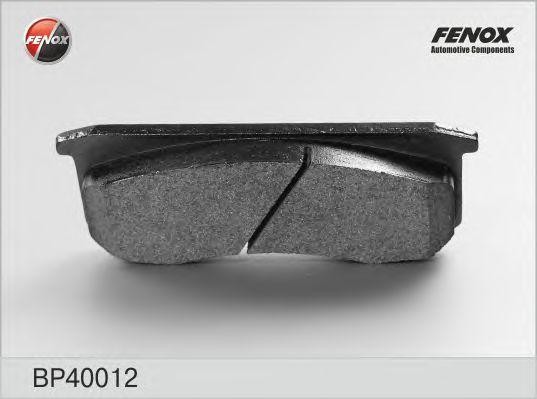 Колодки тормозные дисковые передние для а/м УАЗ 3160 FENOX BP40012O7 FENOX