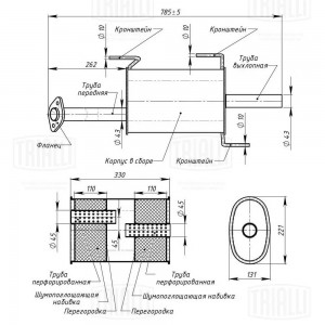 Глушитель основной (алюминизированная сталь) EMM 1401 TRIALLI