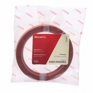 Сальник МАЗ хвостовика 1.2-85х110х12 РОСИЧЪ 5432-2402052 ROSICH