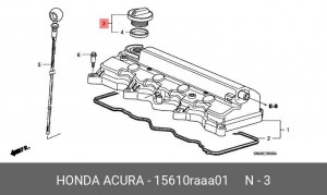 КРЫШКА МАСЛЯНОГО ФИЛЬТРА 15610RAAA01 HONDA