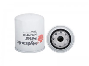 Фильтр гидравлический DONALDSON HC7910 HC7910 SAKURA