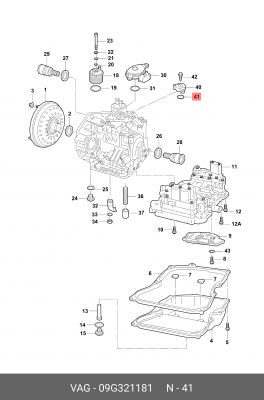 Кольцо уплотнительное SKODA Octavia (09-) радиатора масляного OE 09G 321 181 VAG
