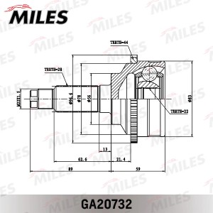 ШРУС наружный MAZDA/KIA SEPHIA/SHUMA I-II 1.5-1.8 93-04 (с ABS) (GSP 834120) GA2 GA20732 MILES
