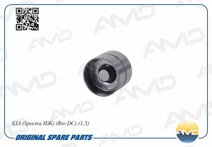 Гидрокомпенсатор KIA Spectra ИЖ, Rio DC, 1,5 AMDHYD211 AMD.HYD211 AMD