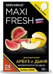 Ароматизатор под сиденье гелевый (арбуз и дыня) 100г MAXI FRESHT MF102 MAXI FRESH