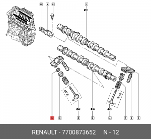 сухарь клапана!\ Renault 7700873652 RENAULT