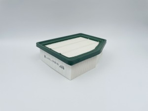 Фильтр воздушный LADA Iskra, Iskra Cross GB-8040 GB-8040 BIG FILTER