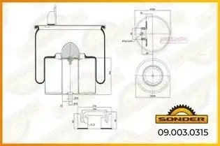 Пневморессора Premium со стаканом (металл) — 3 года безусловной гарантии 090030315 SONDER