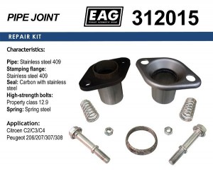 Демпферное соединение нерж.сталь 312015 EAG