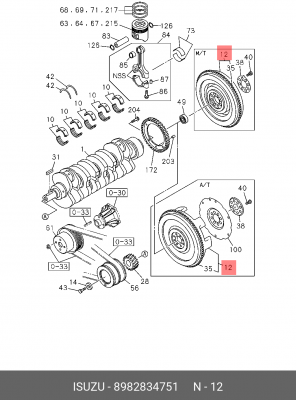 маховик 8-98283-475-1 ISUZU