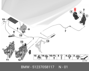 BMW X1 E84 (2009>) 51 23 7 058 117 BMW