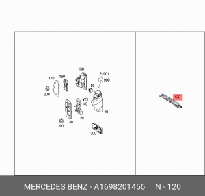 Фонарь дополнительного стоп-сигнала.& A 169 820 14 56 MERCEDES BENZ