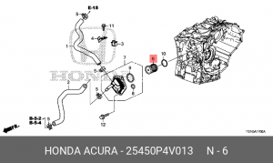 Фильтр тонкой очистки HONDA 25450-P4V-013 25450P4V013 HONDA