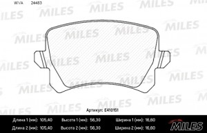 Колодки тормозные задние (Смесь Low-Metallic) VW PASSAT/SHARAN 10-/TIGUAN 07-/CH E410151 MILES