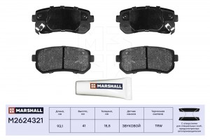 Торм. колодки дисковые задн. Hyundai Creta 16- !с отв. под пружины M2624321 M2624321 MARSHALL