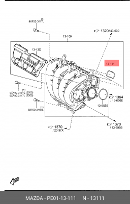 Прокладка коллектора MAZDA CX-5 (11-) впускного OE PE01-13-111 MAZDA