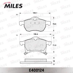 Колодки тормозные передние (без датчика) (Смесь Low-Metallic) OPEL ASTRA G 1.8-2 E400124 MILES