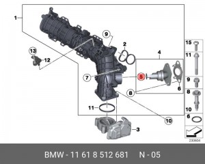 BMW 1-СЕРИЯ F20/F21 (2011>) 11 61 8 512 681 BMW