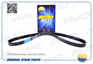 HYUNDAI ELANTRA (2011>)/I30 (2012>) 6PK1281 AMD.BL435 AMD