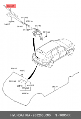 Щетка стеклоочистителя HYUNDAI iх55 (08-) задняя OE 988203J000 HYUNDAI KIA