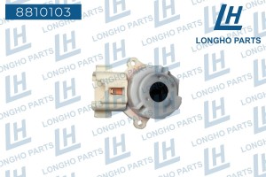 Группа контактная замка зажигания TOYOTA Corolla (E120) (01-) LONGHO 8810103 LONGHO PARTS