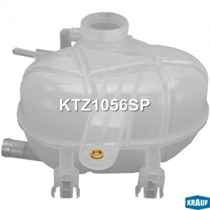 Бачок расширительный OPEL Corsa D (07-) KRAUF KTZ1056SP KRAUF