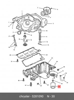 ФИЛЬТР МАСЛЯНЫЙ 5281090 5281090 CHRYSLER