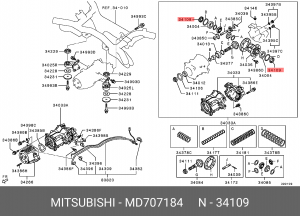 MAZDA 626 GE 2.0D 92-97 MD707184 MITSUBISHI
