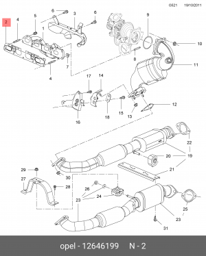 CHEVROLET CAPTIVA (C140) (2011>) 12646199 GENERAL MOTORS