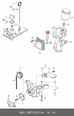 AUDI/SEAT/SKODA/VW 03F 115 111 A VAG