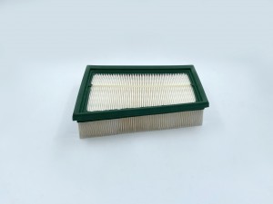 Фильтр воздушный GB-915 GB915 BIG FILTER