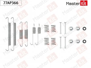 Комплект установочный барабанных колодок BMW 3 (E36) 1990 - 1998 77AP366 77AP366 MASTER KIT