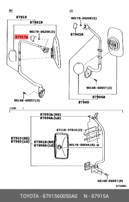 КОРПУС ЗЕРКАЛА 87915-60050A0 87915-60050-A0 TOYOTA