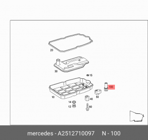 трубка масляного фильтра АКПП!\MB Sprinter 99> A 251 271 00 97 MERCEDES BENZ