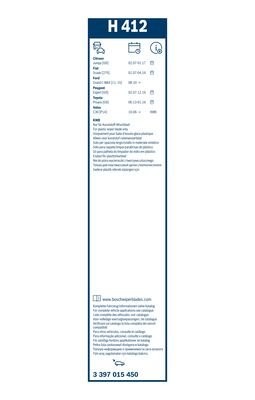 VOLVO C30 (2006-2013) ЗАДНЯЯ 3 397 015 450 BOSCH