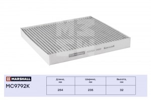 Фильтр салонный угольный Audi A3 8V 8Y 12- Skoda Octavia III A7 IV A8 13- VW Tig MC9792K MARSHALL