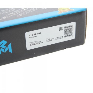 Форсунка ГАЗ-3302 дв.CUMMINS ISF 2.8 MEGAPOWER 110-30-007 MEGA POWER