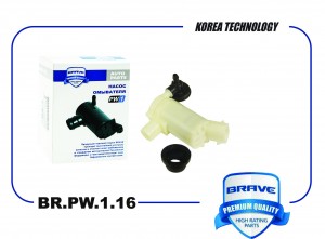 Насос омывателя стекол BR.PW.1.16 8260A217 Mitsubishi Outlander III 2012- BR.PW. BR.PW.1.16 BRAVE
