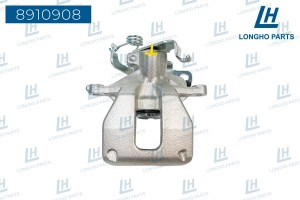 Суппорт FORD Transit (06-) задний правый LONGHO 8910908 LONGHO PARTS