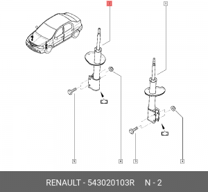 амортизатор передний!\ Dacia Logan 1.4/1.6/1.6 16V/1.5CDi 04> 543020103R RENAULT