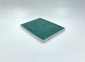 Фильтр салона антибактериальный GB-9927/CA BIG FILTER
