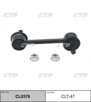 Тяга стабилизатора TOYOTA Celica 1999 ~ 2006 / Supra 1993 ~ 2002 LEXUS SC 300 19 CL0576 CTR