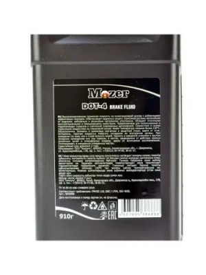 Жидкость тормозная DOT-4 910г MOZER 4606888 MOZER