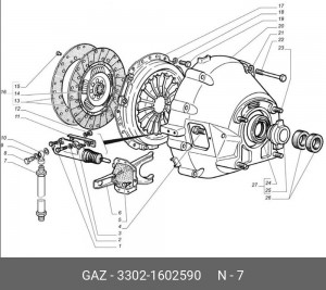 Шланг цилиндра сцепления ГАЗ н/о  3302-1602590 3302-1602590 GAZ GAZ